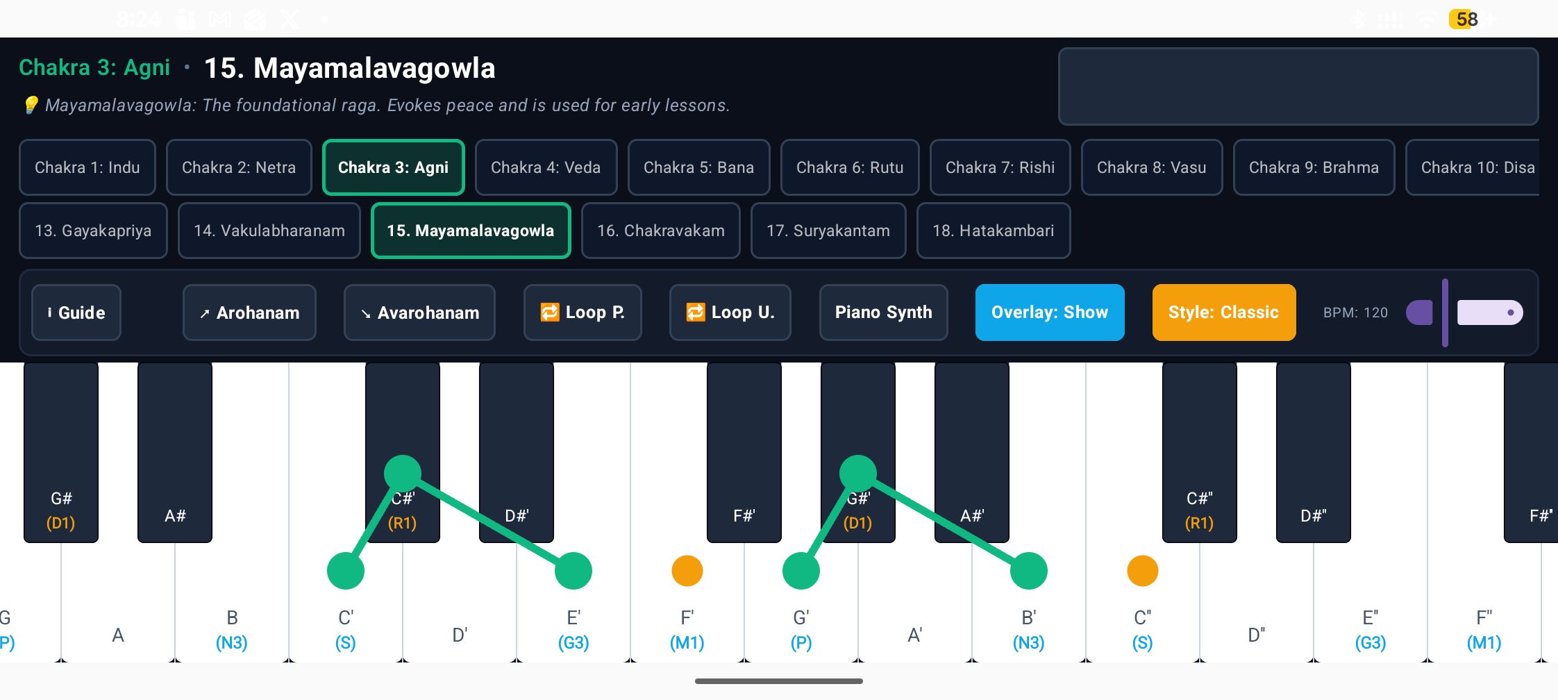 Carnatic Piano App Screen